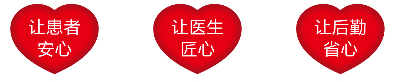 /uploads/image/2021/12/10/美兆环境空气托管运营宣传册2021.11.25-888.png 美兆环境空气托管运营宣传册2021.11.25-888.png